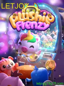 PlushieFrenzy